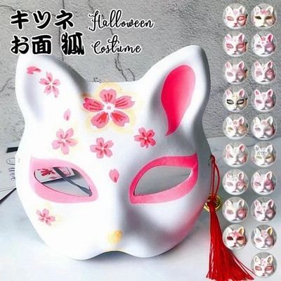 和風お面の通販 2 027件の検索結果 Lineショッピング