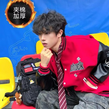 美式新款棒球服休閒夾克外套男春秋款高級感潮流外套男