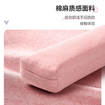 出清不補 蝦皮底價 原廠高質量 瑜珈 瑜珈枕 瑜珈磚 專業瑜伽抱枕 長方形枕 瑜珈用品 孕婦靠墊 腰枕 瑜伽初學者腰枕