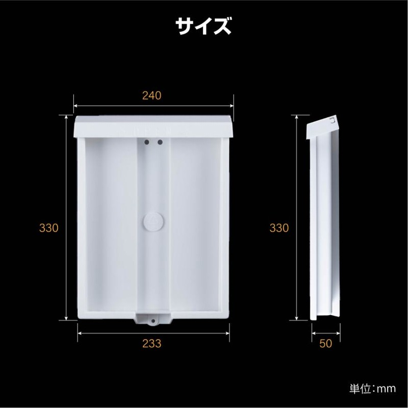 ★パンチアウト!! Wii 販促用チラシ A4サイズ☆ ☆パンチアウト!! Wii 販促用チラシ A4サイズ パンチアウト!! Wii