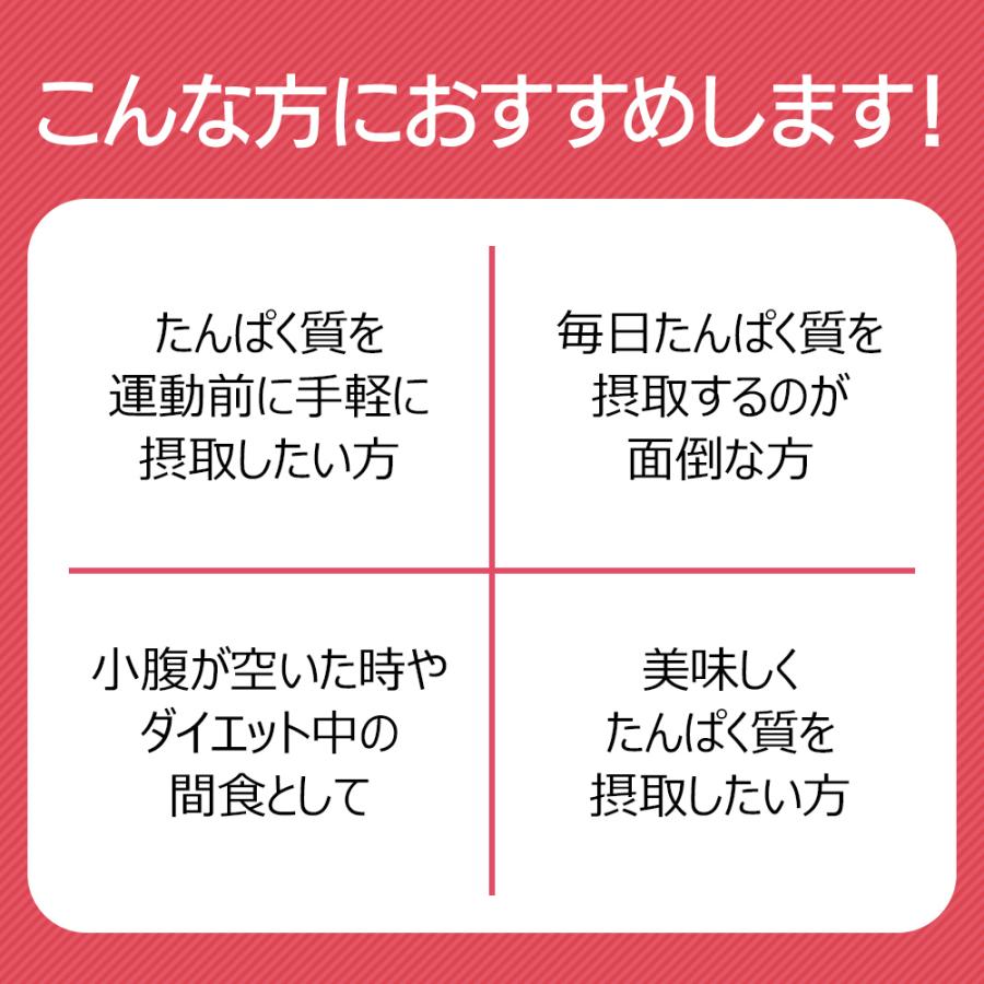 新発売 プロテインミックス 1.25kg (25gx25袋)x2箱 低糖質 ミックスナッツ 高たんぱく質配合 プロテインボール入り 小分け袋 砂糖不使用 置き換え ダイエット