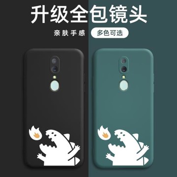 適用oppoa9手機殼PCAT10手機套oppa9x硅膠液態0pp0a9軟殼防摔a九x磨砂pcem00外殼poopa9大魔王青春潮全包鏡頭