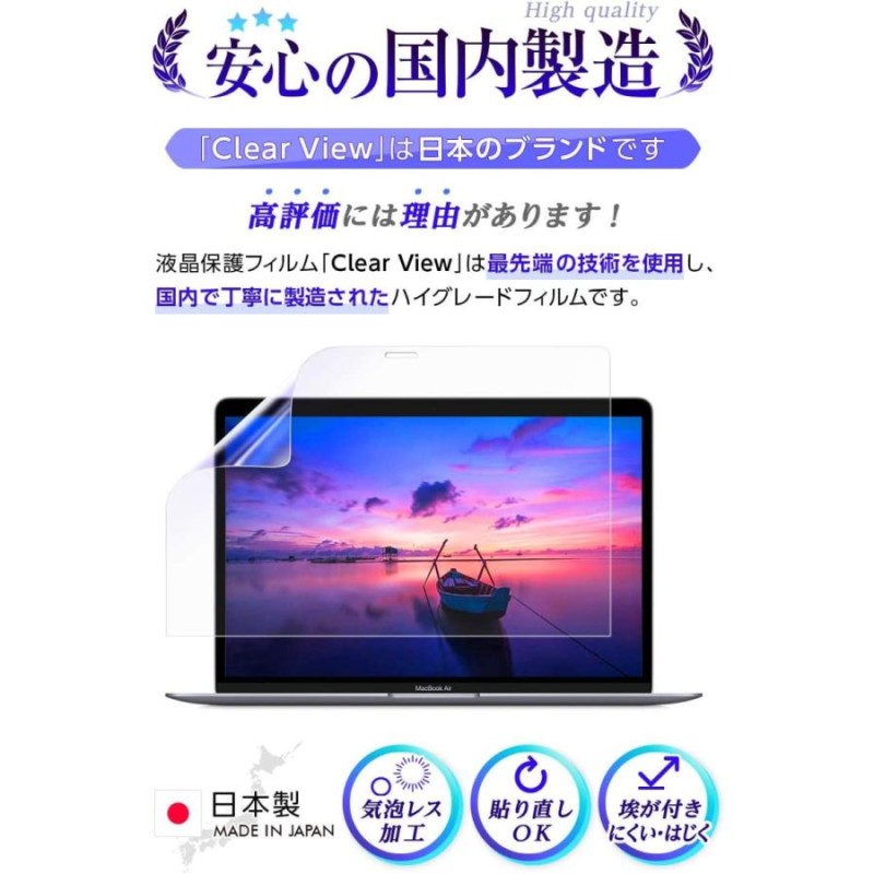 2枚セット ASUS Vivobook 13 Slate OLED T3300KA 2021年12月モデル 用 ...