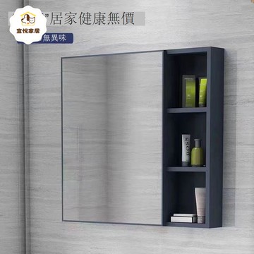 【台灣公司 可打統編】免運 浴室鏡箱 浴室鏡櫃 太空鋁浴室鏡櫃 洗手間掛墻式收納盒鏡箱衛生間防水儲物鏡子櫃 吊櫃  可開發票 全館八折 工廠現貨直銷 新品特價 y1173