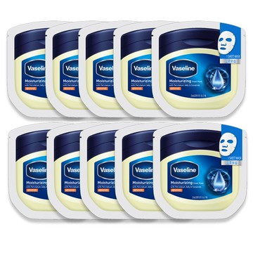 Vaseline Moisturizing Sheet Mask 10 sheets