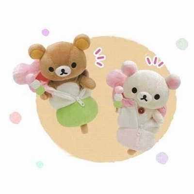 リラックマ ぬいぐるみ 3色だんこ寝袋 団子 茶屋 マスコット