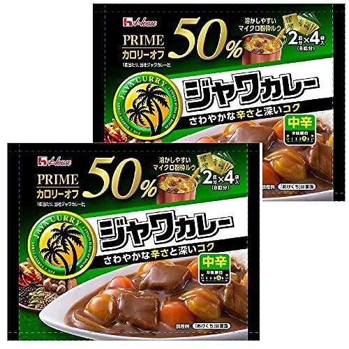 ハウス プライムジャワカレー 中辛 112g 2皿分×4袋入(8皿分) ×2個セット