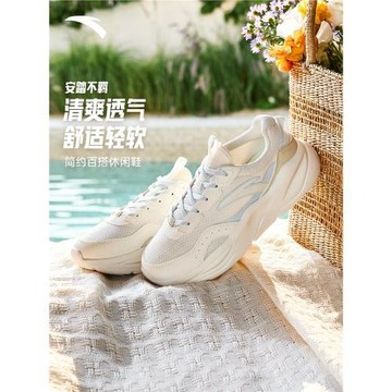 安踏不羈丨輕質軟底休閑鞋女鞋2026夏季新款網面透氣不累腳運動鞋