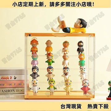 【新品上架】特大號高透泡泡瑪特樂高盲盒收納盒磁吸手辦亞克力展示架可疊加公仔收納盒壓克力展示盒公仔展示盒盲盒收納盒泡泡瑪特