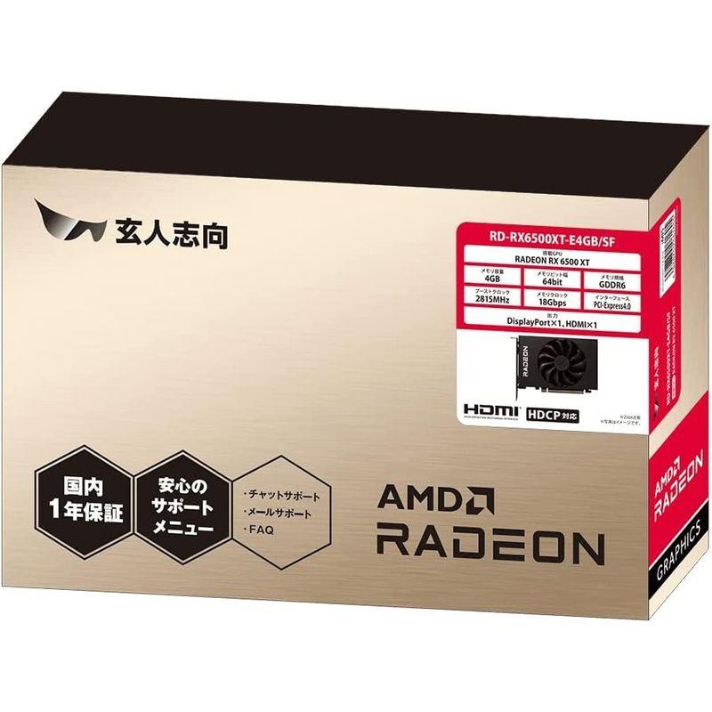 玄人志向 グラフィックボード AMD Radeon RX6500XT GDDR6 4GB 搭載