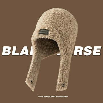 現貨+預購 針織帽毛帽-韓系護耳保暖飛機帽男女帽子6色74hv27【獨家進口】【米蘭精品】