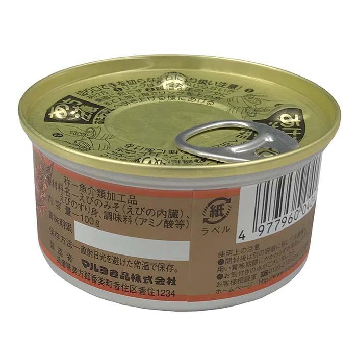 マルヨ食品 えび味噌 100g 缶