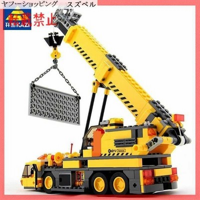 Lego レゴ 互換 ブロック 車 380pcs クレーン車 おもちゃ 自動車 通販 Lineポイント最大get Lineショッピング