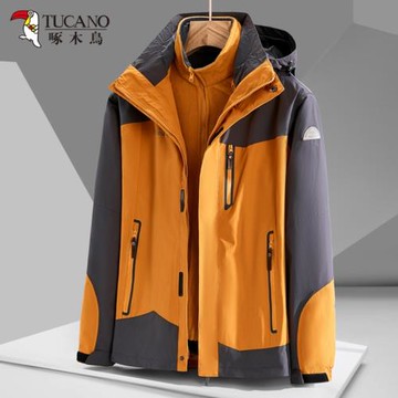 啄木鳥沖鋒衣男三合一可拆卸冬季防風防水加絨加厚戶外登山服潮牌