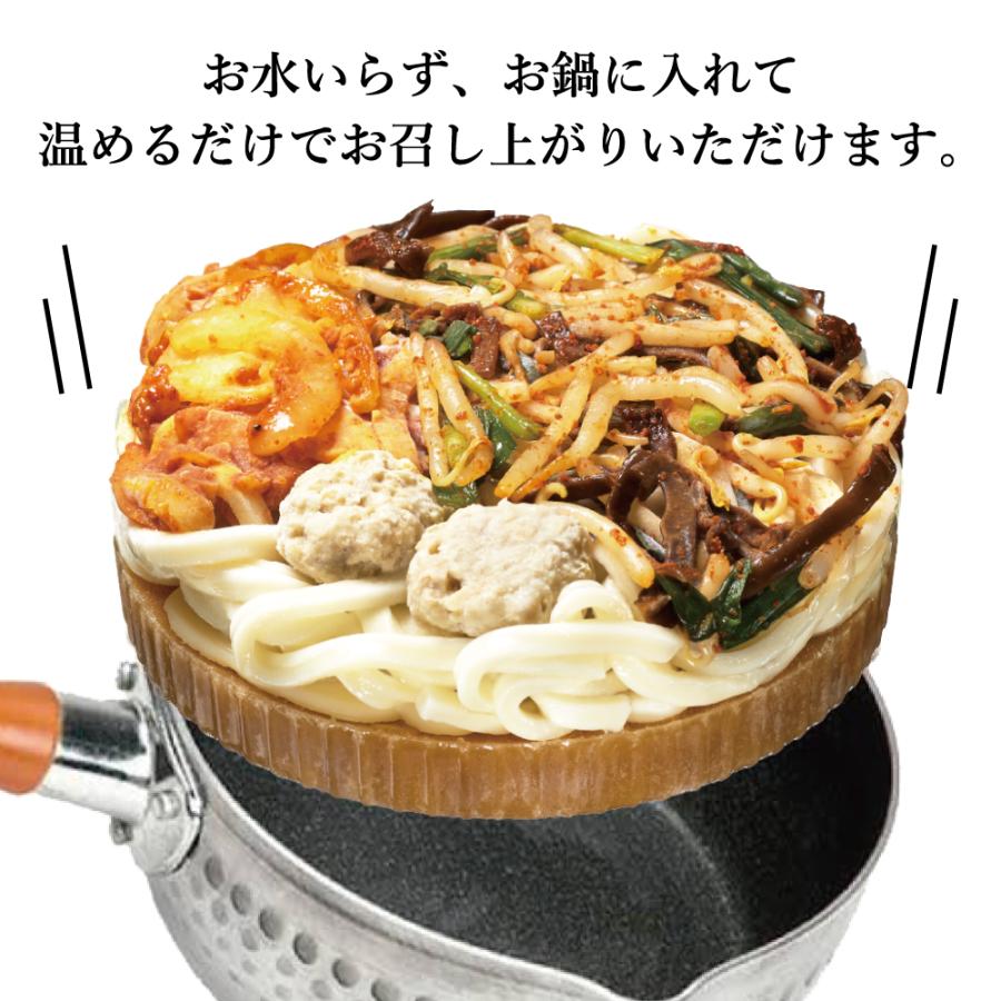 キンレイ チゲうどん 1人前×12食入り（冷凍食品）