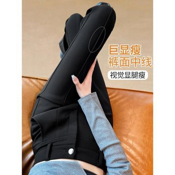 (免運)黑色馬蹄褲女薄款加長西裝喇叭2026薄款高個子褲子高腰修身微喇褲