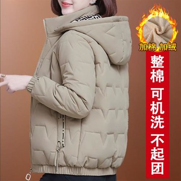 羽絨棉服女短款加絨加厚冬季外套2024新款保暖棉衣女士小個子棉襖