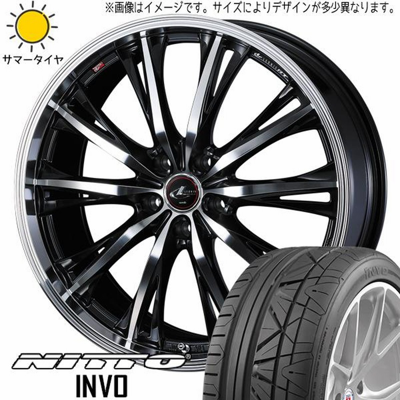 19インチ スポークデザイン ホイールセット