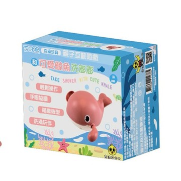 ✨現貨快出✨甄寶貝✨吉波鳥和鯨魚洗澎澎 寶寶洗澡玩具 發條戲水玩具 手眼協調 戲水玩具 游泳玩具