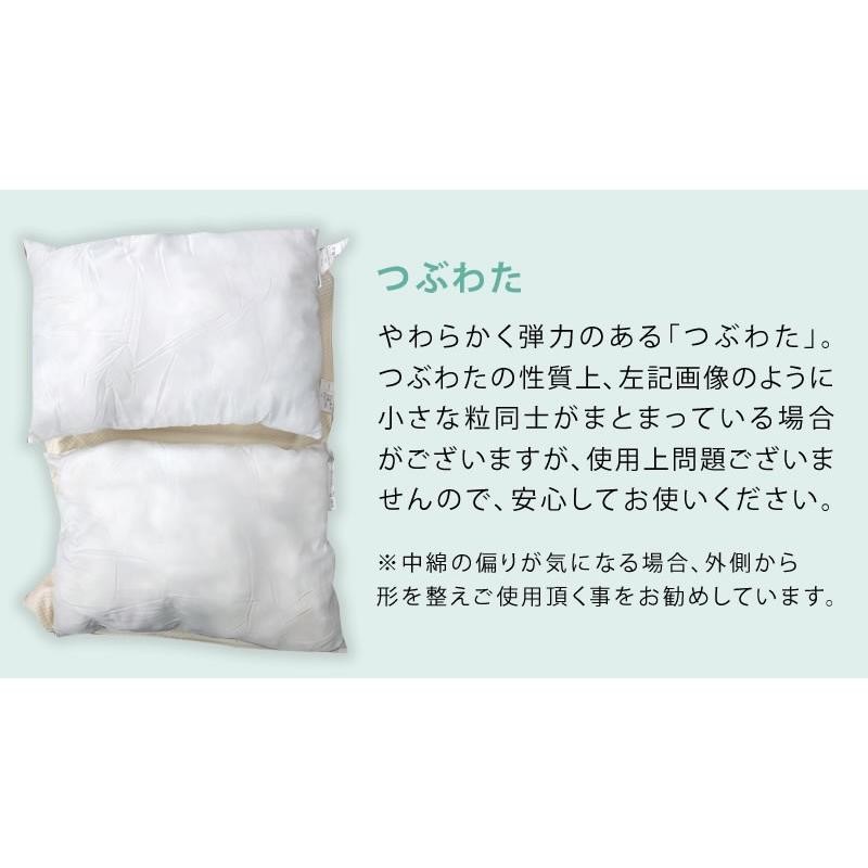 スロープピロー SlopePillow 枕 低反発 傾斜枕 逆流性食道炎