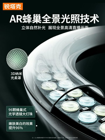 直播支架補光燈  直播設備全套手機支架三腳架補光燈拍視頻拍攝網紅拍照神器落地式專用自拍放帶美顏燈多功能