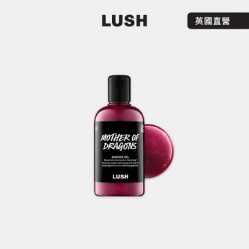 【LUSH 嵐舒】火龍果沐浴露 550g (維他命 C/木薑子/沐浴/母親節限定)