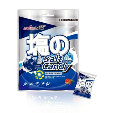 【aminoMax 邁克仕】鹽糖 Salt Candy 海鹽軟糖 塩糖 海鹽 電解質 自行車 三鐵 馬拉松【Salt】