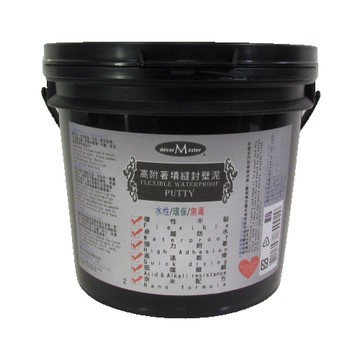 高附著填縫封壁泥Flexible Waterproof Putty-4kg二桶