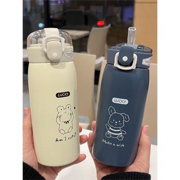 兒童保溫杯女可愛高顏值吸管杯小學生上學大容量便攜杯套防漏水杯
