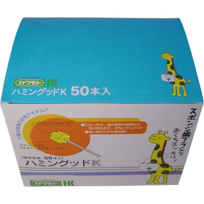 口腔ケア 口内清潔ウェットシート 歯磨き用 詰替用 100枚入×12個 46340