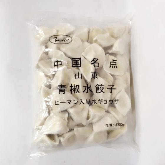 水餃子ピーマン入り 青椒水餃子 1kg　冷凍品