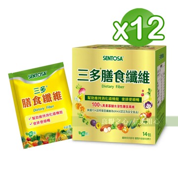 三多 膳食纖維隨身包x12盒組 (5gX14包)_純素好攜帶