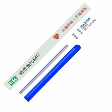 LIFE 30cm比例尺 6088 (鋁製-纖細型)/ 支