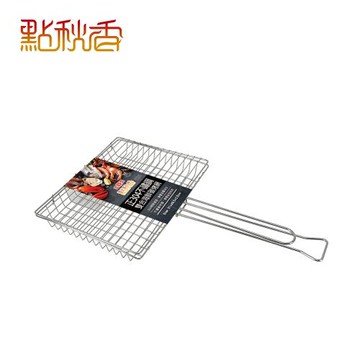 【點秋香】正304不鏽鋼雙合海鮮碳烤網