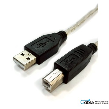 USB-A to USB-B 2.0 連接線, 印表機線, 打印線, 打印機, 高速傳輸線, UL2725