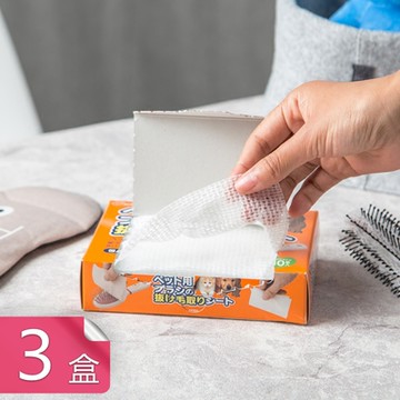 熊爸爸大廚-寵物毛髮梳一次性清潔片 (3盒/150片)