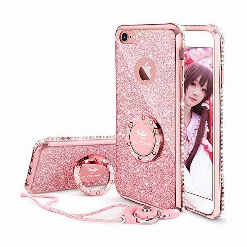 Ocyclone Iphone6s Iphone6 適応 リング付きケース キラキラ かわいい おしゃれ ストラップ ラインストーン 人気女性女子用 通販 Lineポイント最大0 5 Get Lineショッピング