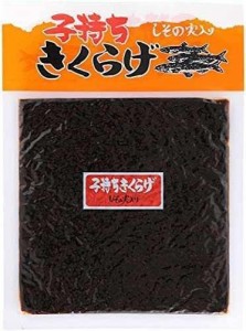 [岡商店] 佃煮 子持ちきくらげ しその実入り 190g