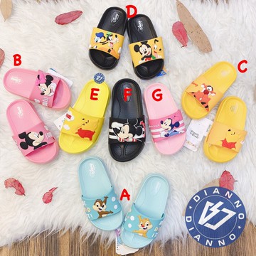 帝安諾-實體店面 迪士尼 Disney 正版授權 男女童 拖鞋 室內拖 防水 止滑 奇奇蒂蒂 小熊維尼 米奇 米妮 高飛