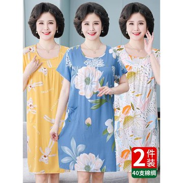 棉綢睡裙女士連衣裙夏季人造綿綢加大碼孕婦短袖寬松薄款媽媽睡衣