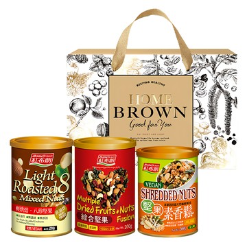 紅布朗 金緻團圓堅果禮盒 (綜合堅果200g+堅果素香鬆200g+輕焙烘八珍堅果220g)  1盒