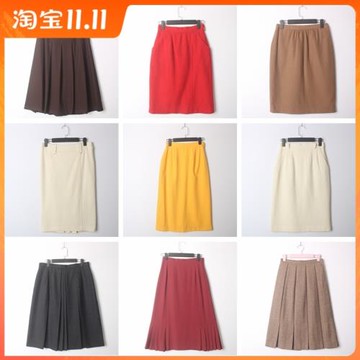 古著vintage 日本制 女秋冬 高腰 純色百搭 半身 羊毛 冬半身裙22