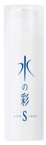 Aya S moist type 150g airless pump of Aya raw building medicinal Natur Aqua cream water