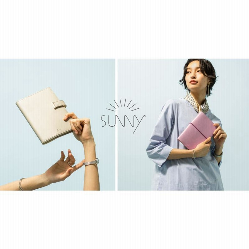 Sunny 下敷き ビジネス ノート おしゃれ 可愛い 手帳 スケジュール シンプル 文房具 女性 仕事 Sunny手帳用 Lsx 通販 Lineポイント最大get Lineショッピング