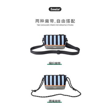 FREEIN日系街頭條紋印花小眾設計斜挎手機包大容量雙肩帶零錢包新