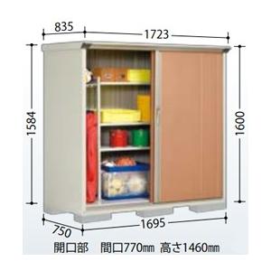 タクボ物置 グランプレステージジャンプ 屋外収納 小型 GP-177BT 幅