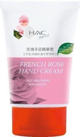 HAC agenil 玫瑰手部精華乳 效期至2029/07/31