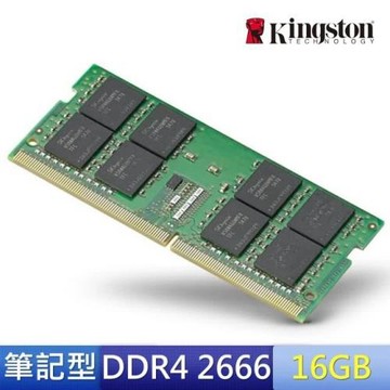 【Kingston金士頓】DDR4 2666 16GB 筆記型記憶體-工業包裝(KVR26S19D8/16)