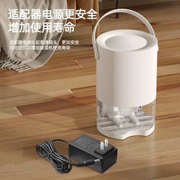 除濕器家用半導體除濕機靜音小型臥室內大面積抽濕機 幸福驛站