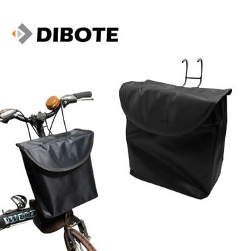 迪伯特DIBOTE 自行車用前置物袋(方形) 車籃/車袋